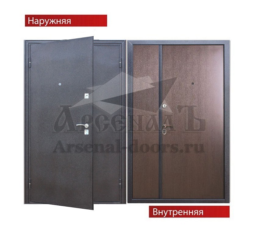 Стальная подъездная дверь Порошок - ПВХ гладкий