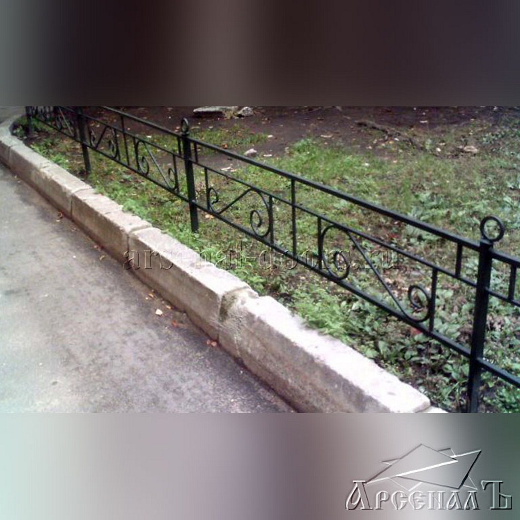 Стальное ограждение