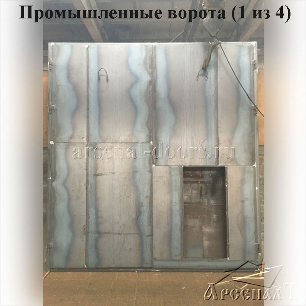 Изготовление промышленных ворот с калиткой