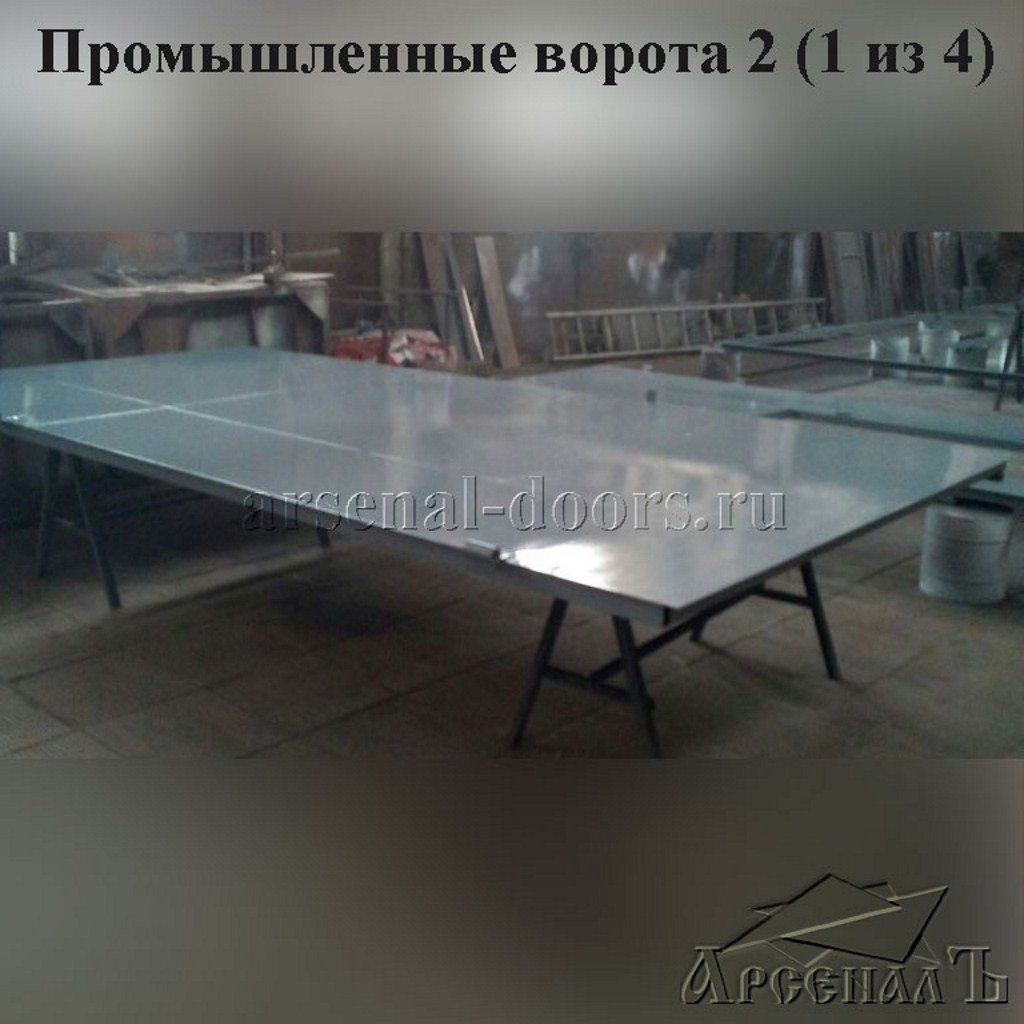 Изготовление утепленных распашных гаражных ворот на склад