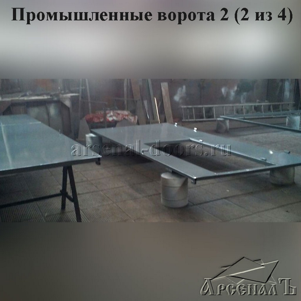 Покрас распашных гаражных ворот на склад